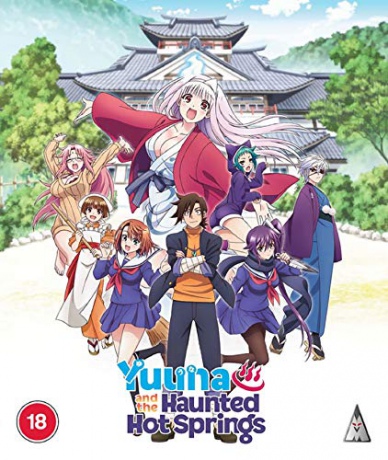 Yuuna and the Haunted Hot Springs: The Complete Series [2xBlu-Ray]