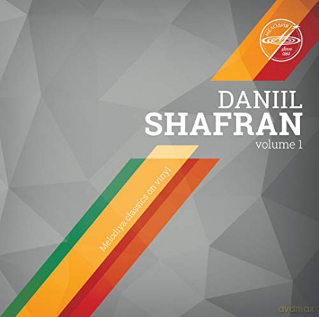 Robert Schumann: Daniil Shafran Vol.1 [Winyl]