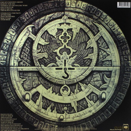 Blue Oyster Cult: Fire Of Unknown Origin [Winyl]