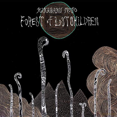 Kikagaku Moyo: Forest Of Lost Children (Clear W/ Black Splatter) [Winyl]