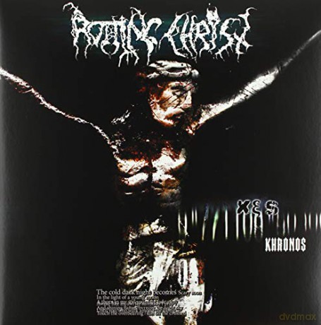 Rotting Christ: Khronos (Limited Numbered) (Sea Blue) [2xWinyl]