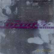 Trance Groove: Driving South [CD]