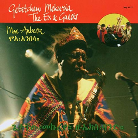 Getatchew Mekuria: Moa Anbessa [Winyl]