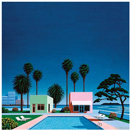 Pacific Breeze: Japanese City Pop, AOR And Boogie (Limited) (Pink) [2xWinyl]