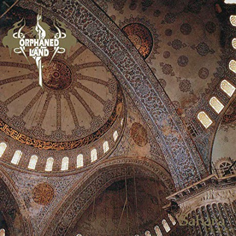 Orphaned Land: Sahara (Colored) [2xWinyl]