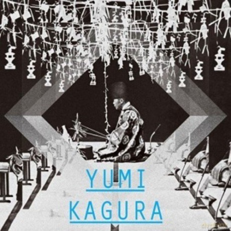 Shigeo Tanaka: Yumi Kagura [Winyl]