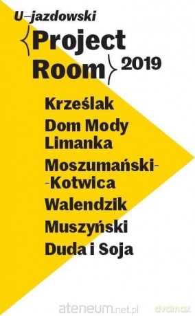 Project Room 2019 [KSIĄŻKA]