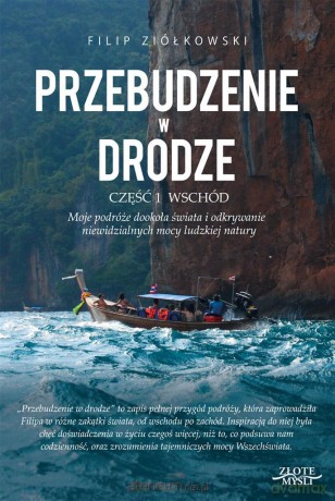 Przebudzenie w drodze [KSIĄŻKA]