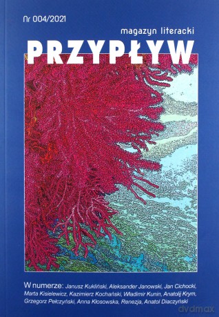 Przypływ nr 4 - Aleksander Janowski [KSIĄŻKA]