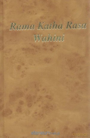 Rama Katha Rasa Wahini (Tom 1) - Bhagawan ri Sathya Sai Baba [KSIĄŻKA]