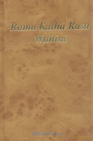 Rama Katha Rasa Wahini (Tom 2) - Bhagawan ri Sathya Sai Baba [KSIĄŻKA]