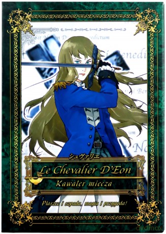 Kawaler Miecza 1-5 (odcinki 1-24) [BOX] [5DVD]