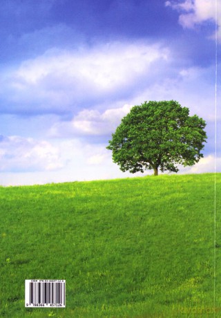 Rolnictwo cz.3 Produkcja zwierzęca [KSIĄŻKA]