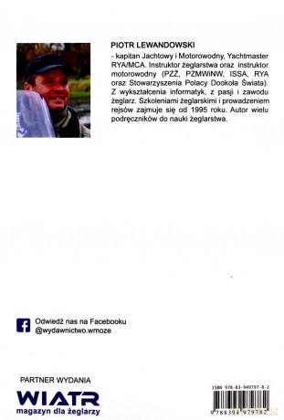 Sternik motorowodny - Piotr Lewandowski [KSIĄŻKA]