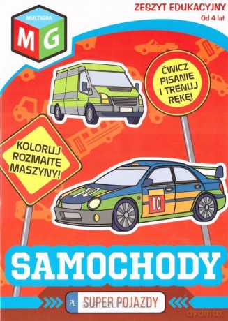 Super pojazdy - Samochody [KSIĄŻKA]
