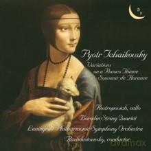 Mstislav Rostropovich, Borodin String Quartet, Gennady Rozhdestvenksy, Leningrad Philharmonic Symphony Orchestra: Pyotr Tchaikovsky: Variations on a Rococo Theme, Souvenir de Florence [CD]