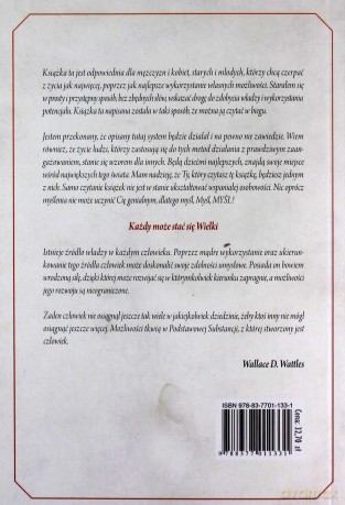 Sztuka bycia wielkim - Wallace D. Wattles [KSIĄŻKA]