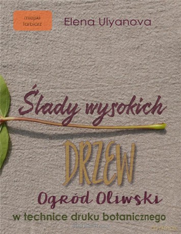 Ślady wysokich drzew - Elena Ulyanova [KSIĄŻKA]