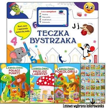 Teczka bystrzaka. Zestaw Łamigłówek [KSIĄŻKA]