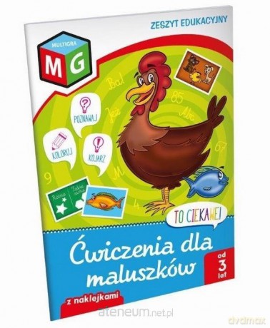 To ciekawe! Ćwiczenia dla maluszków [KSIĄŻKA]