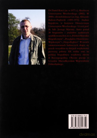 Tygrysy, Sturmgeschutze, Jagdpanthery - Daniel Koreś [KSIĄŻKA]