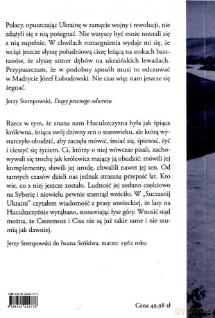 W dolinie Dniestru. Pisma o Ukrainie - Jerzy Stempowski [KSIĄŻKA]