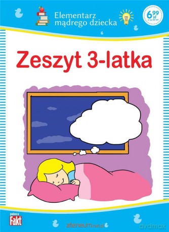 Zeszyt 3-latka. Elementarz mądrego dziecka [KSIĄŻKA]