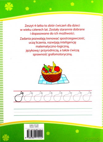Zeszyt 4-latka. Elementarz mądrego dziecka [KSIĄŻKA]