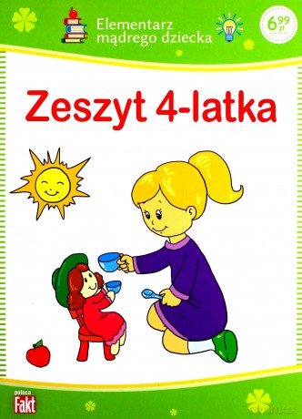 Zeszyt 4-latka. Elementarz mądrego dziecka [KSIĄŻKA]