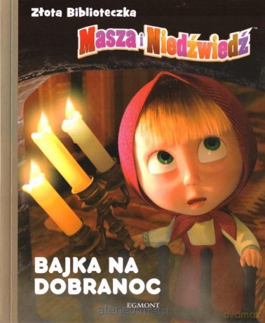 Złota biblioteczka. Bajka na dobranoc [KSIĄŻKA]