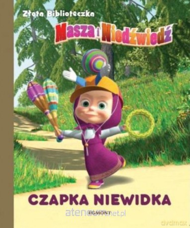 Złota biblioteczka. Czapka niewidka [KSIĄŻKA]