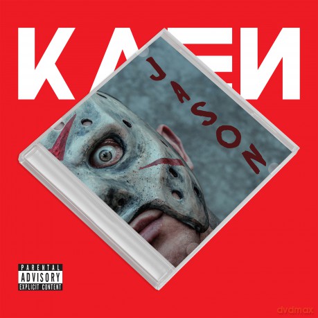 KaeN: Jason [CD]
