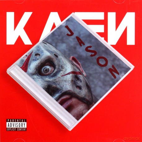KaeN: Jason [CD]