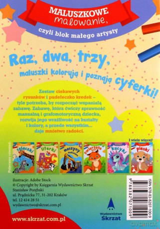Maluszkowe malowanie. Cyferki [KSIĄŻKA]