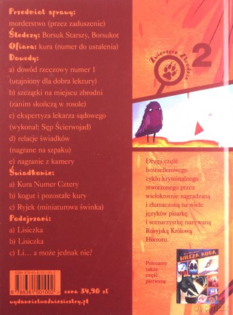 Prawo drapieżcy - Anna Starobiniec, Marie Muravski [KSIĄŻKA]