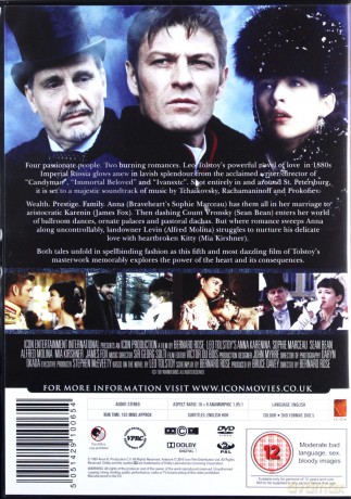 Anna Karenina [DVD]