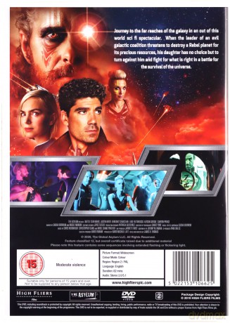 Battle Star Wars [DVD]