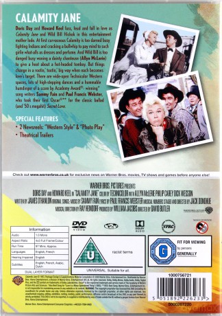Calamity Jane [DVD]