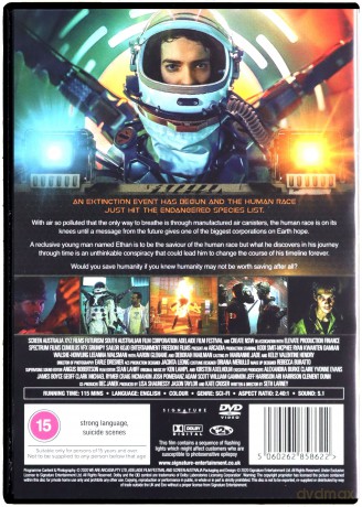 Chronical: 2067 [DVD]