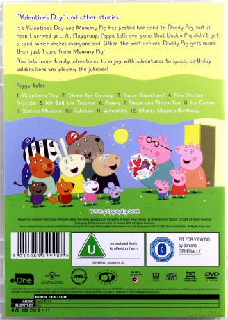 Peppa Pig: Valentine's Day and Other Episodes (Świnka Peppa) [DVD]