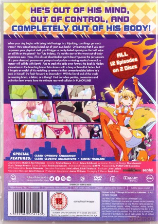 Punch Line Season 1 [2DVD]