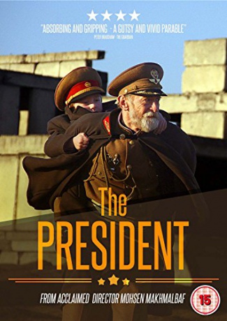 The President (Prezydent) [DVD]