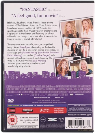 The Women (Kobiety) [DVD]