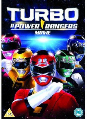 Turbo: A Power Rangers Movie [DVD]