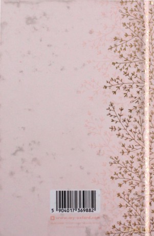 Kalendarz 2021 Oxford książkowy Jewel mix wzorów 10x15 [KALENDARZ]