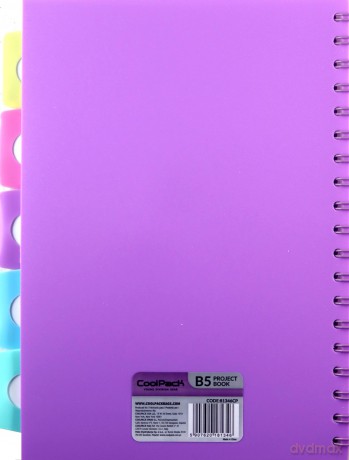 Kołobrulion B5 Coolpack pastel B5 200 kartek fioletowy