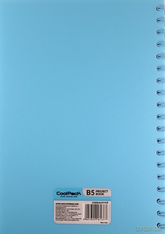 Kołobrulion B5 Coolpack pastel B5 200 kartek niebieski