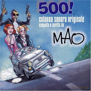 500 soundtrack [CD]