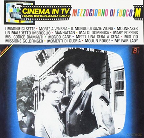 Cinema In TV Vol. 8 M soundtrack [CD]