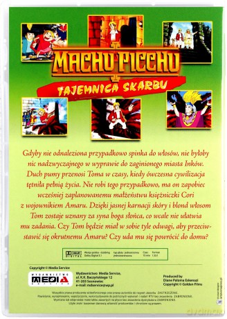 Machu Picchu [DVD]